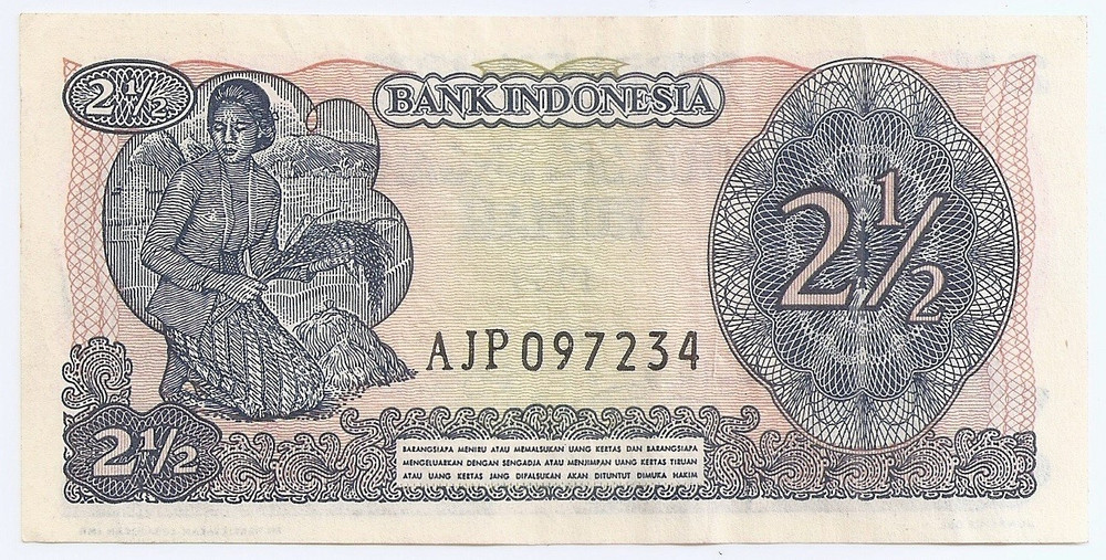 Indonesia 2 1/2 Rupiah 1968 General Sudirman