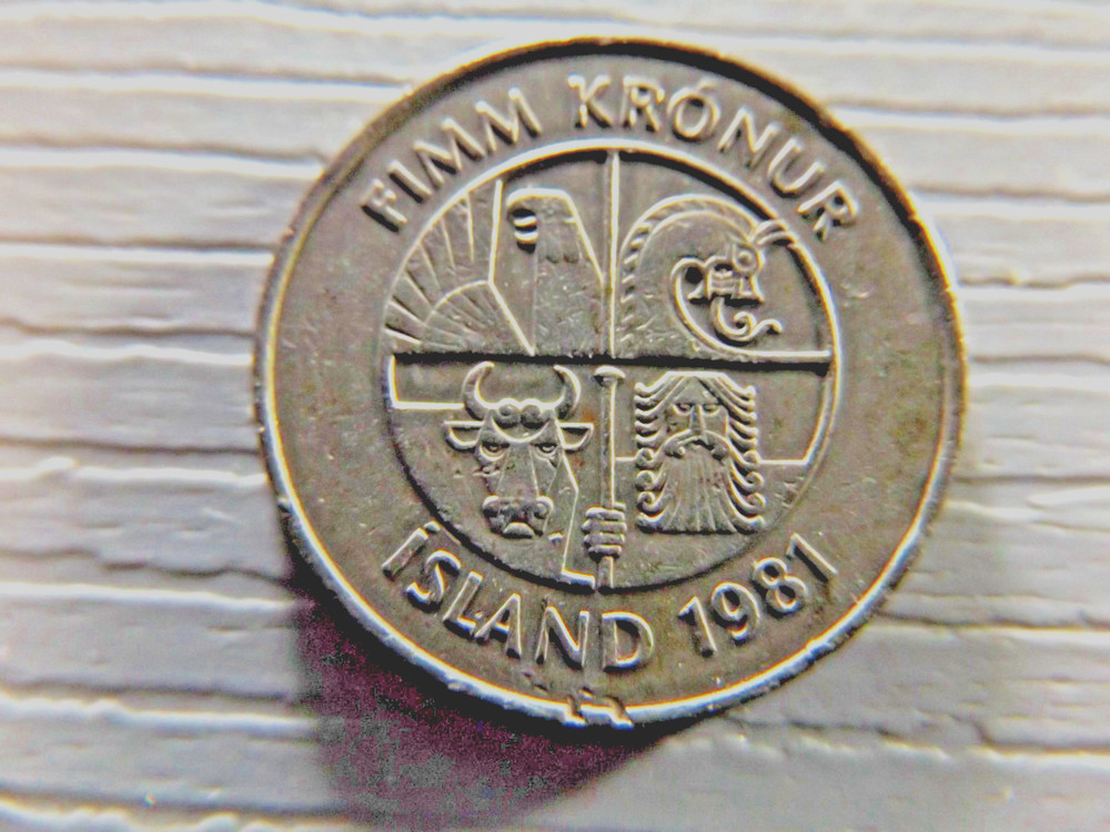 Iceland 1981 5 Kromur