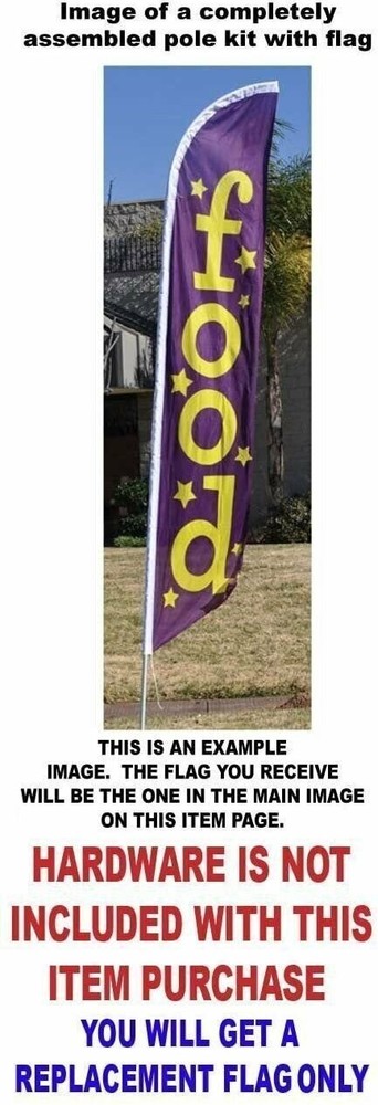 Solid Dark Green Feather Banner Swooper Flag - NO WIND REQUIRED - Replacement...