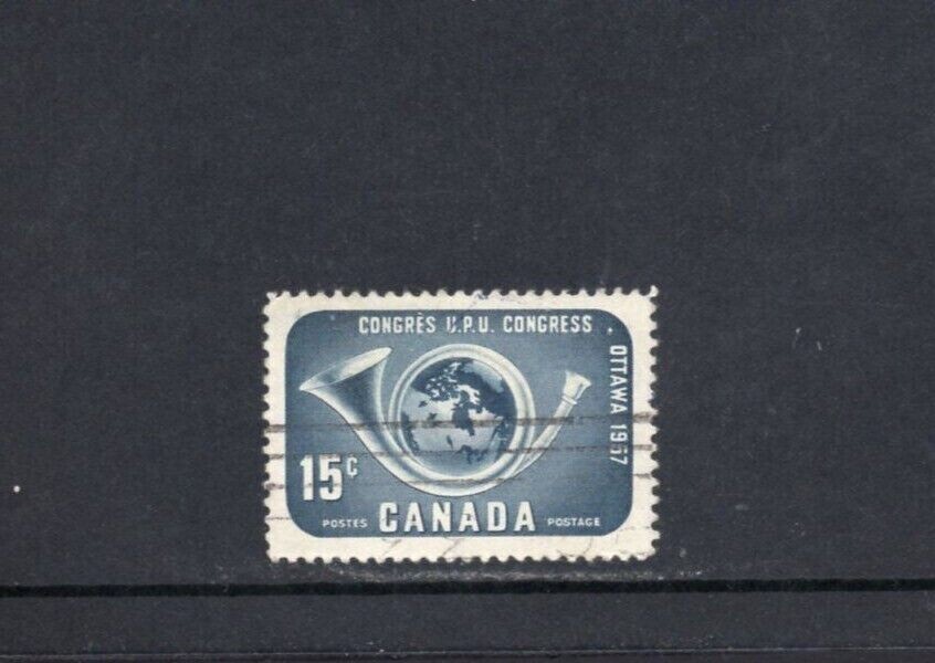 CANADA 1957 / USED - SCOTT # 372