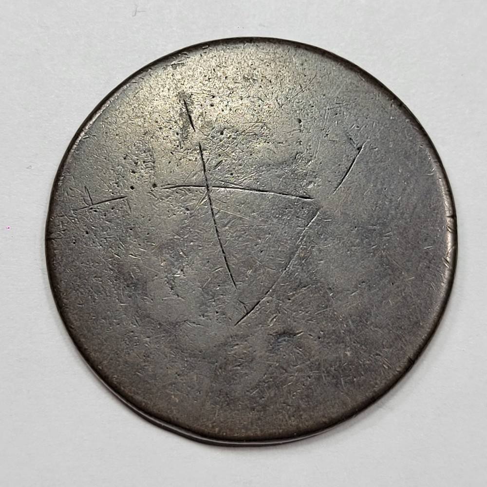 1801 Draped Bust Large Cent Circulated US Early Copper Type Coin *M618