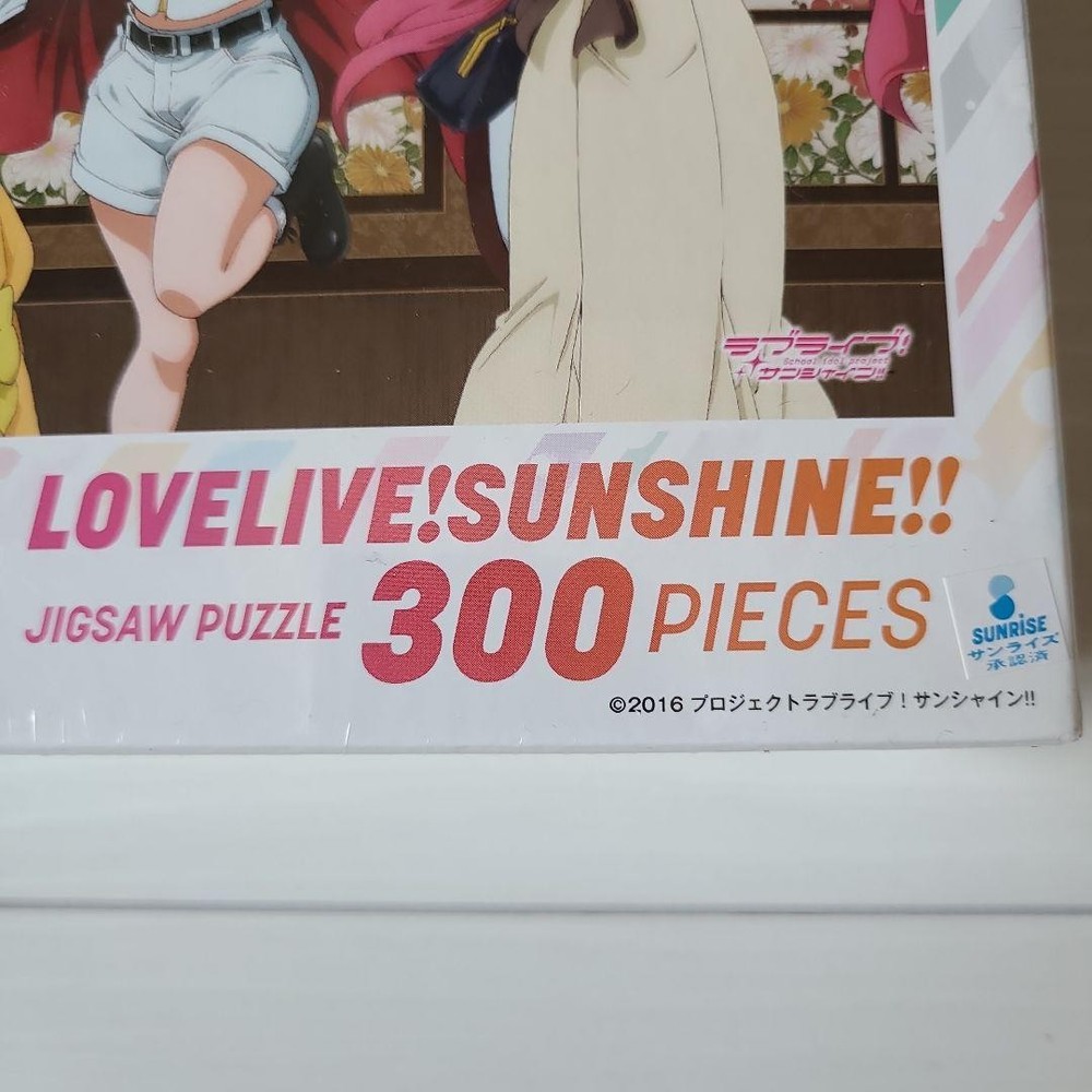 Love Live!! jigsaw puzzle