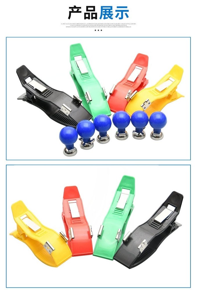 ECG Accessory Combo Set-4x Universal Limb Clips+Blue Rubber Bulb for ECG Machine