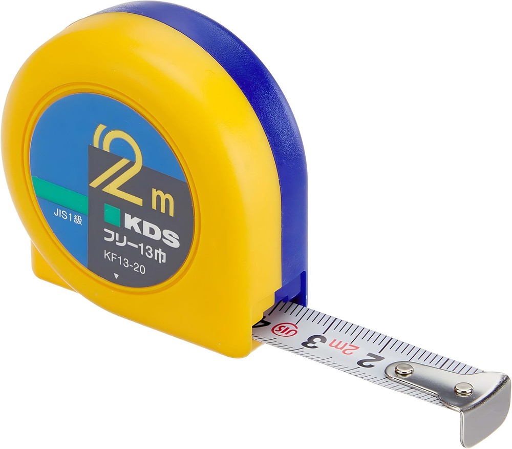 Muratech KDS free fixed claw 13 width 2m KF13-20K