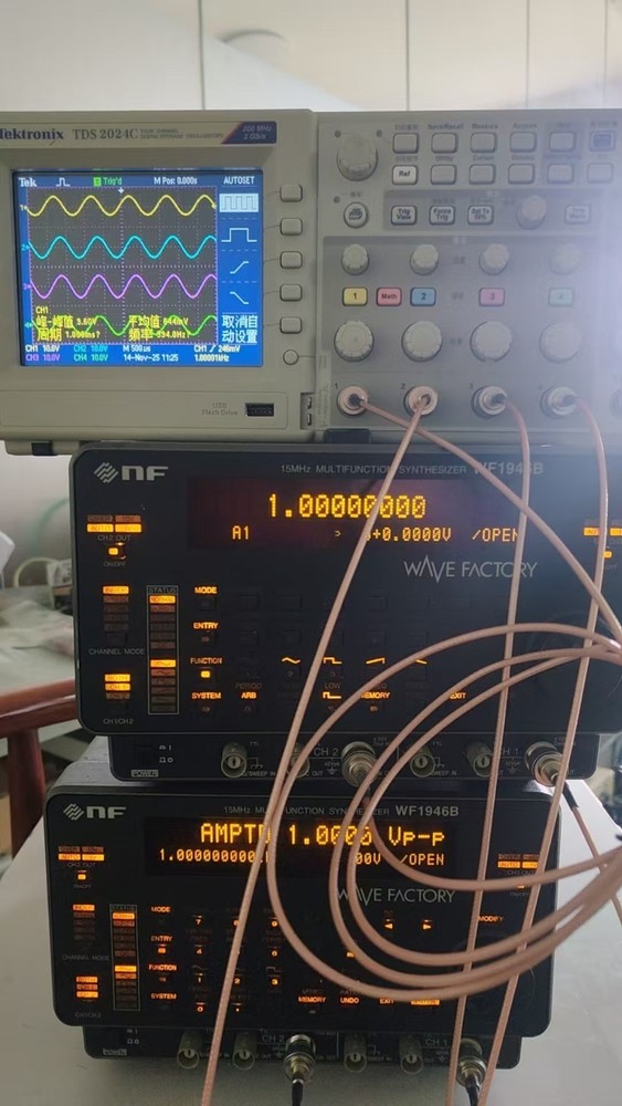 1PC Used 100% Test NF WF1946B Function Signal Generator