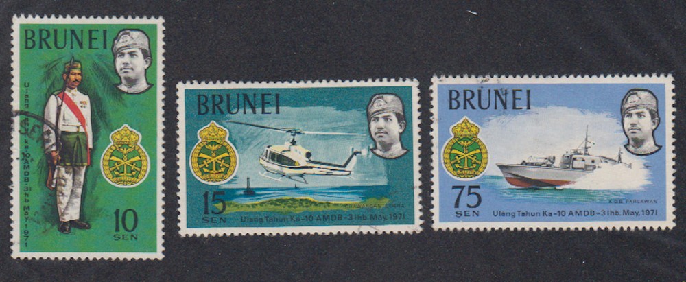 Brunei - 1971 - SC 162-64 - Used - Complete set