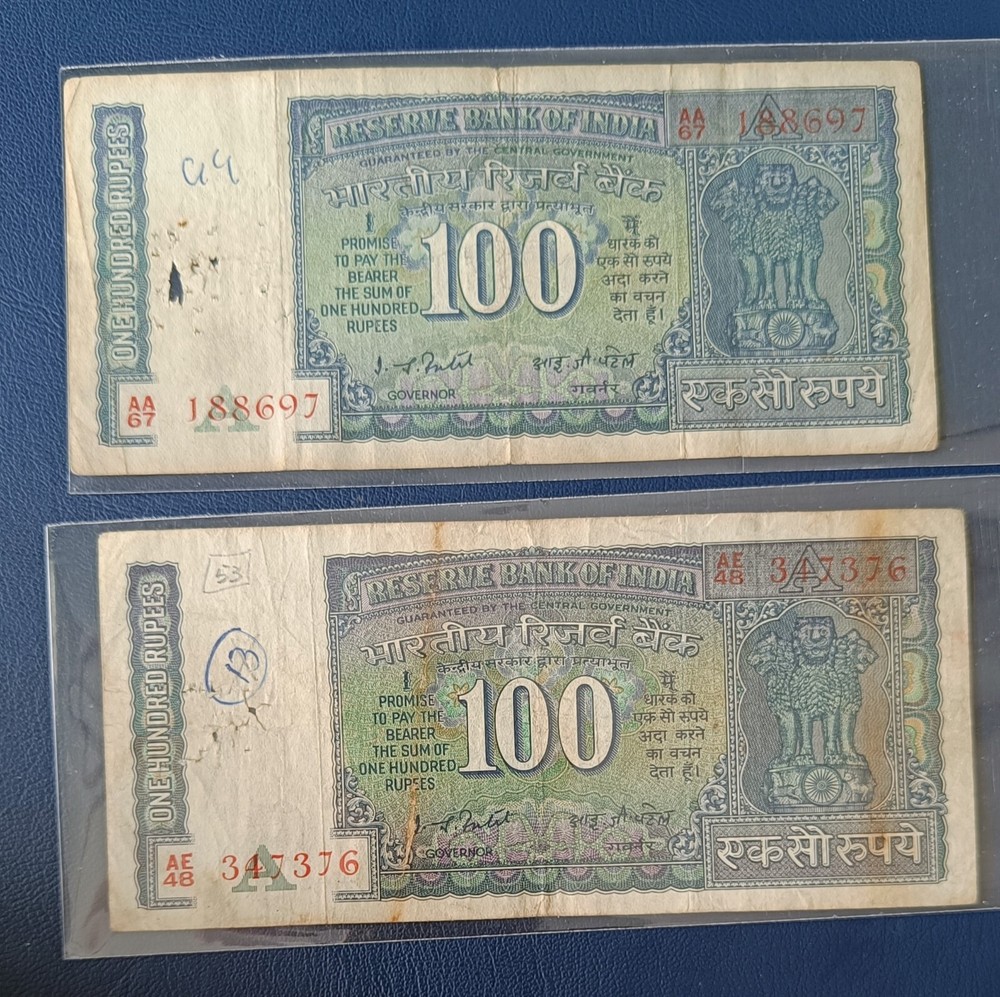 OLD 🇮🇳 Indian🇮🇳  100 Rupees 2 Notes-DAM ISSUE   used note