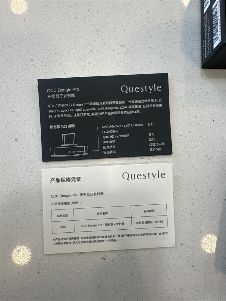 Questyle QCC Dongle Pro USB-C Bluetooth Audio Adapter aptX LDAC Tested