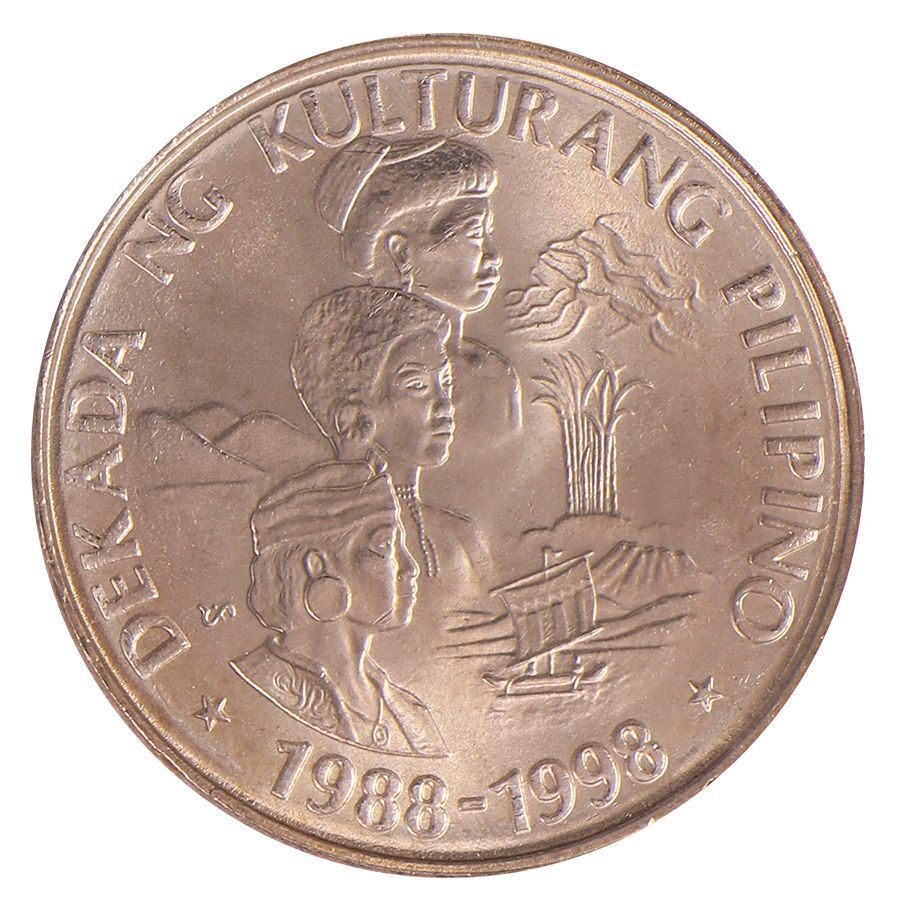 Philippines 1 Piso, 1989, KM #251, Mint, Commemorative