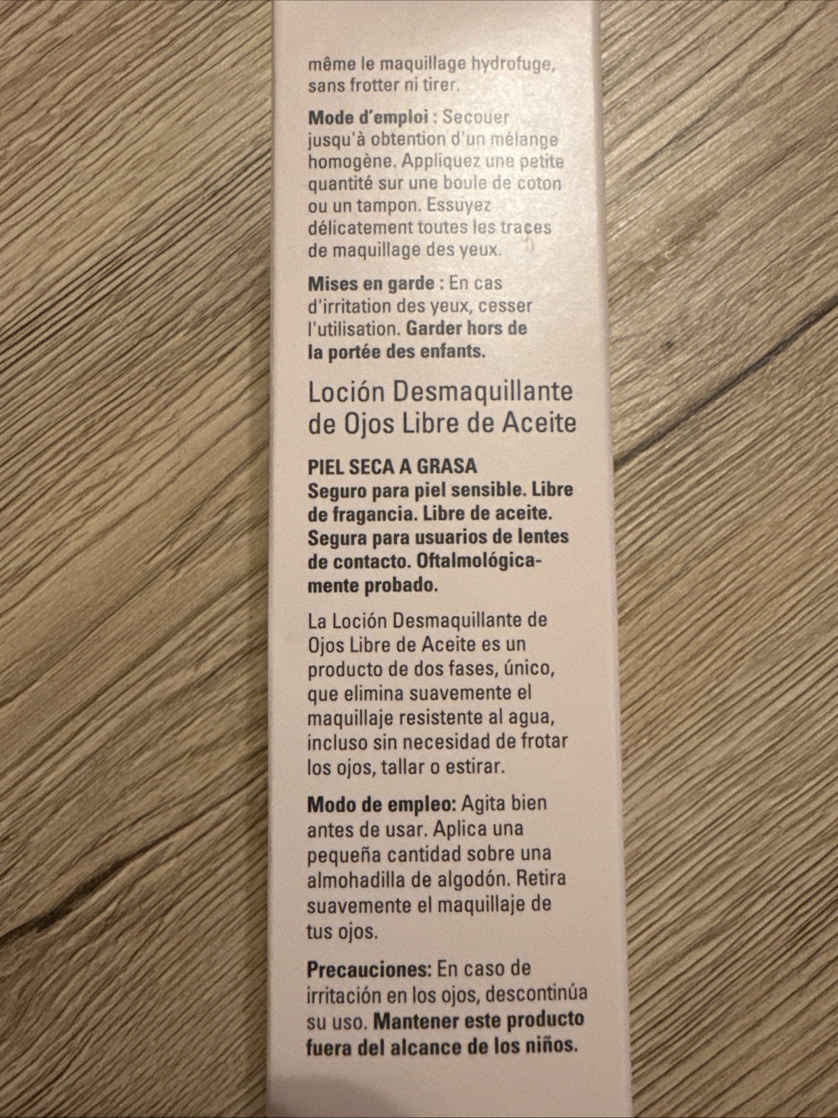 Mary Kay Oil-Free Eye Makeup Remover Set Of Two 3.75 fl. oz. FREE SHIPPING