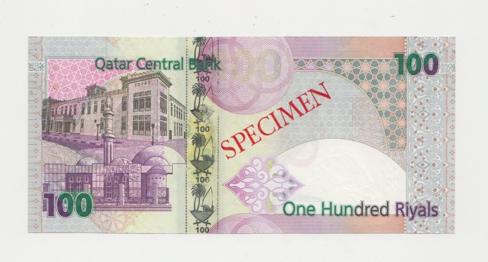 QATAR: Specimen Banknote 100 Rial " Arabic Text" UNC
