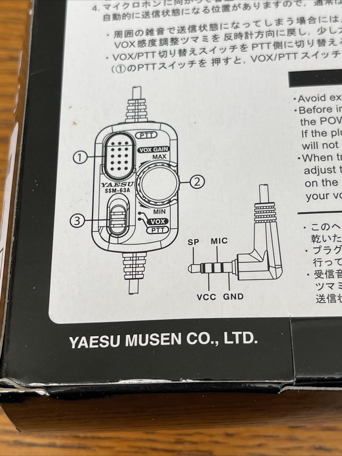 Yaesu SSM-63A Single Ear VOX Headset for Yaesu FT-3DR, FT-2DR, FT-60R, FT-70DR