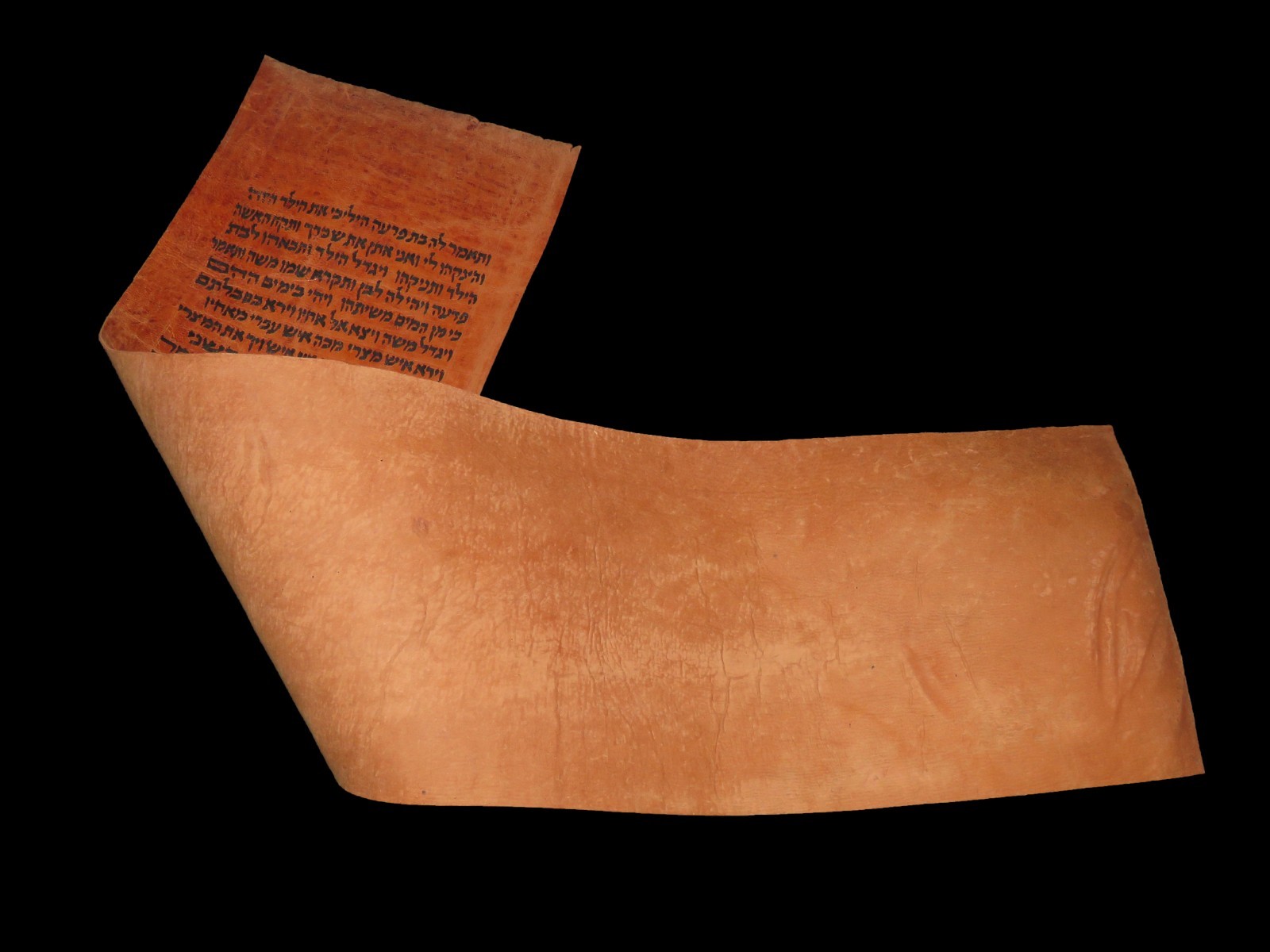 TORAH SCROLL BIBLE MANUSCRIPT VELLUM/LEAF FROM YEMEN 400 YRS OLD red parchment