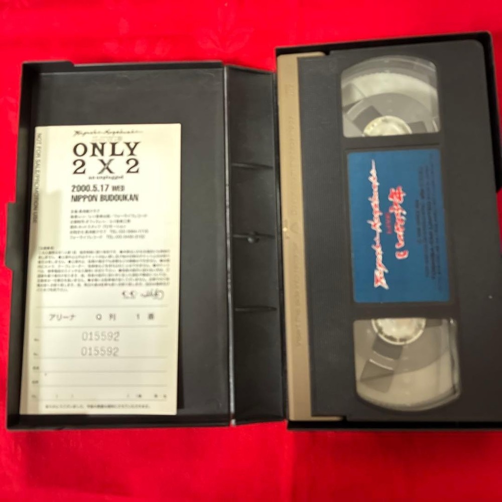 Tsuyoshi Nagabuchi LIVE ONLY 2 X 2 VHS
