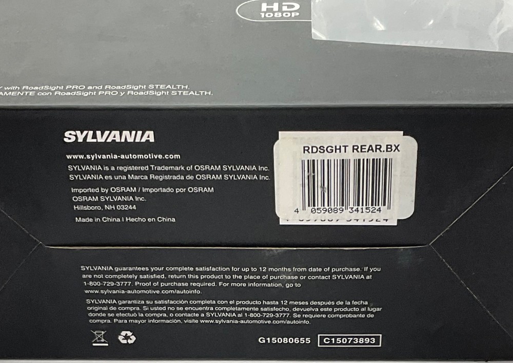 Sylvania Roadsight REAR camera