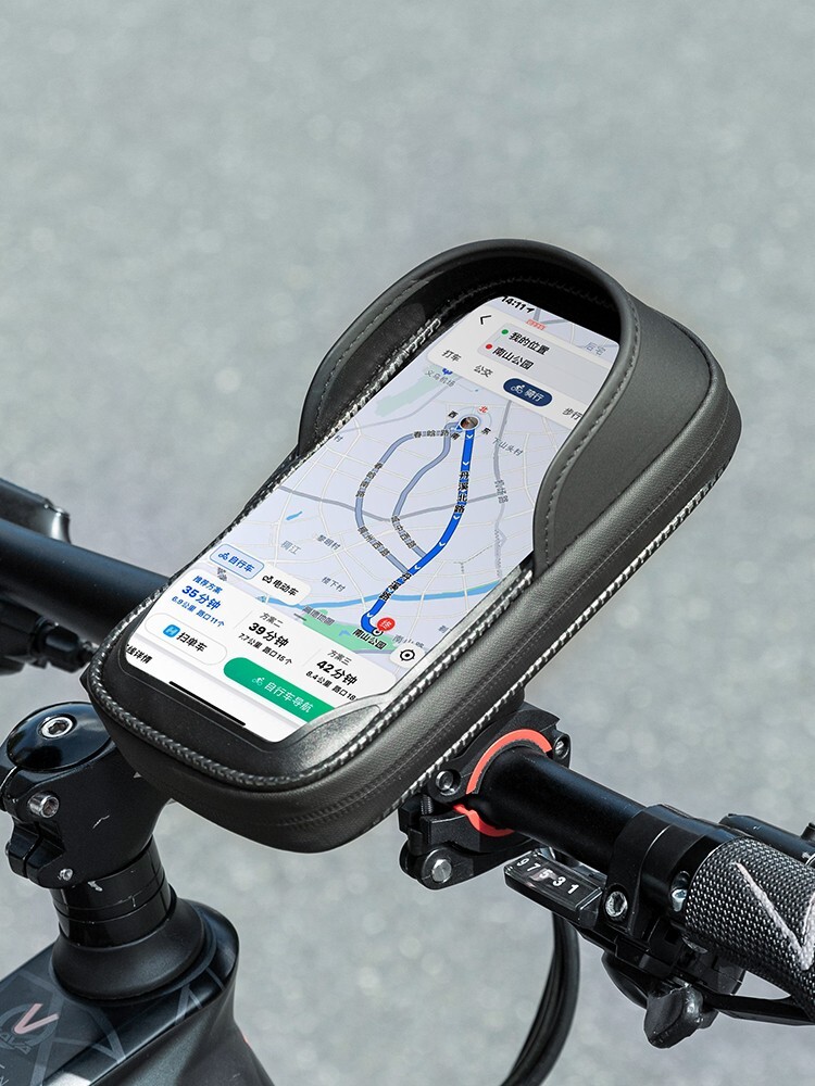 360 Rotation Motorcycle Bicycle Bike Handlebar Cell Phone Mount Holder Bag Case