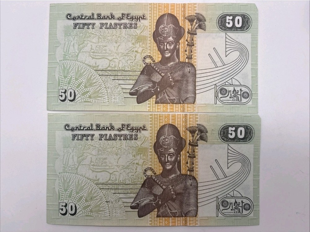 Egypt UNC Bundle Set • 25P + 50P + 1 Pound • Mostly Consecutive
