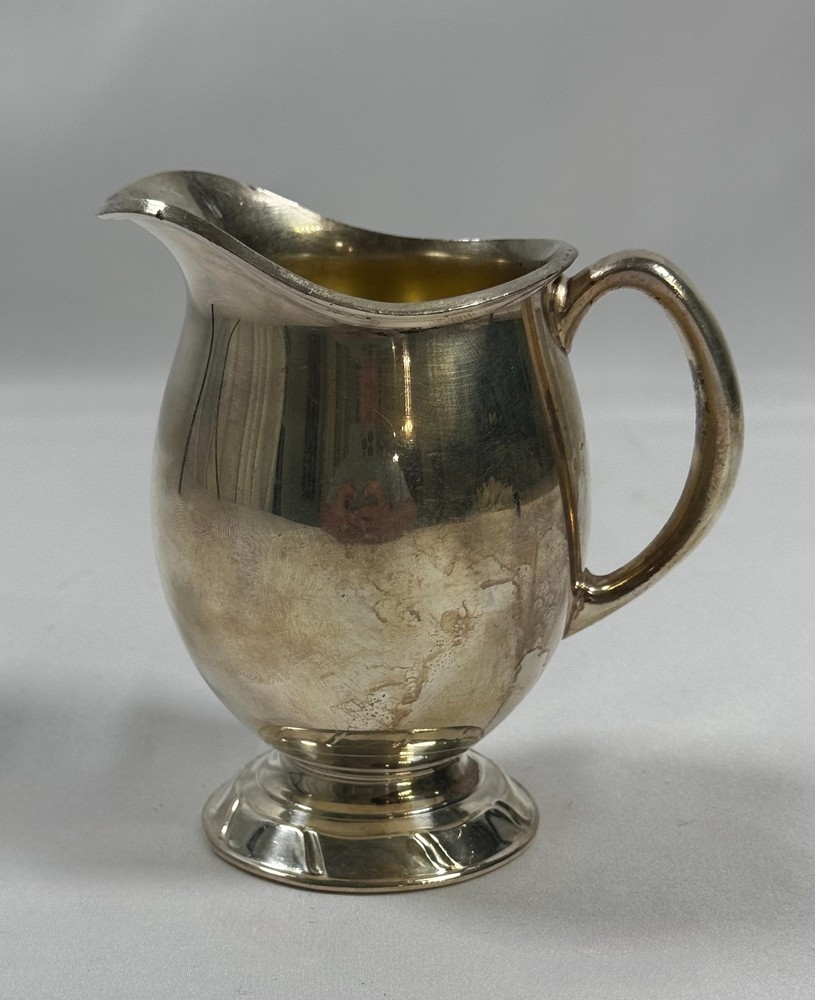 Oneida Silver Plated Pitcher 4in Tall