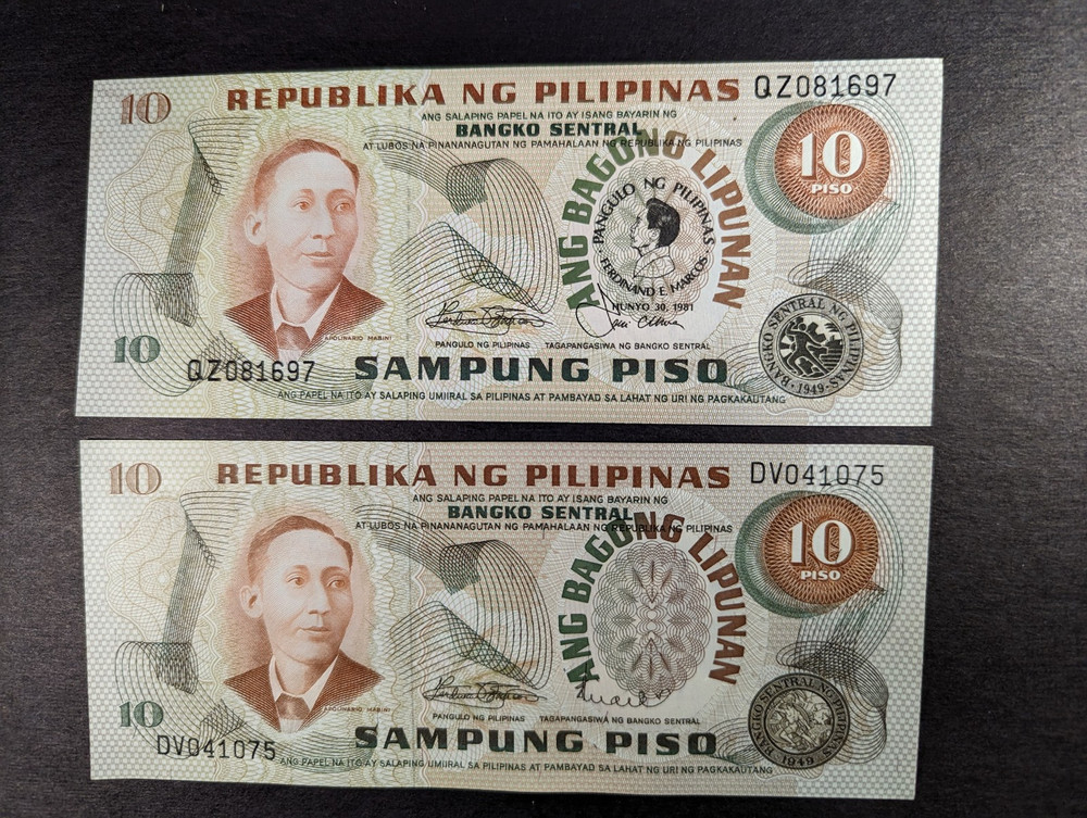Philippines 10 Piso 1981 UNC 2 Pc LOT UNC