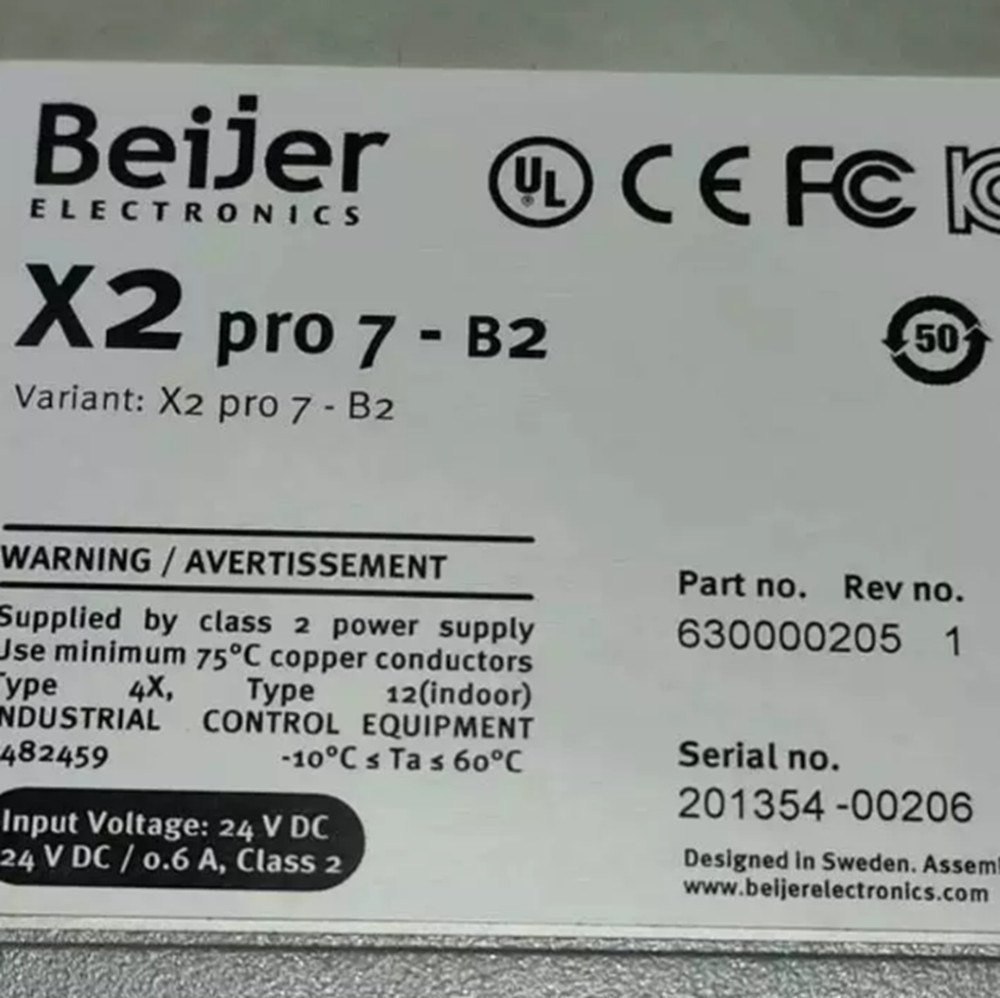 NEW BEIJER X2pro 7-B2 Touch Screen Glass