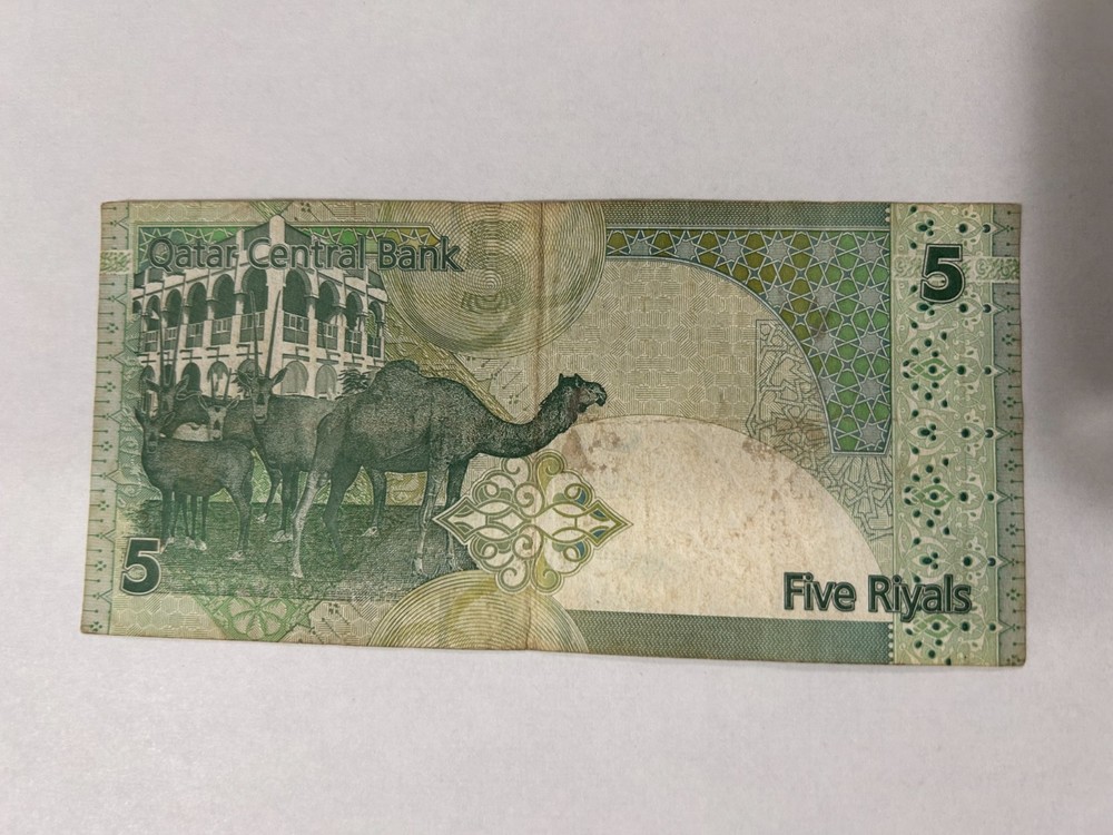 Qatar 5 Riyals Circulated-C