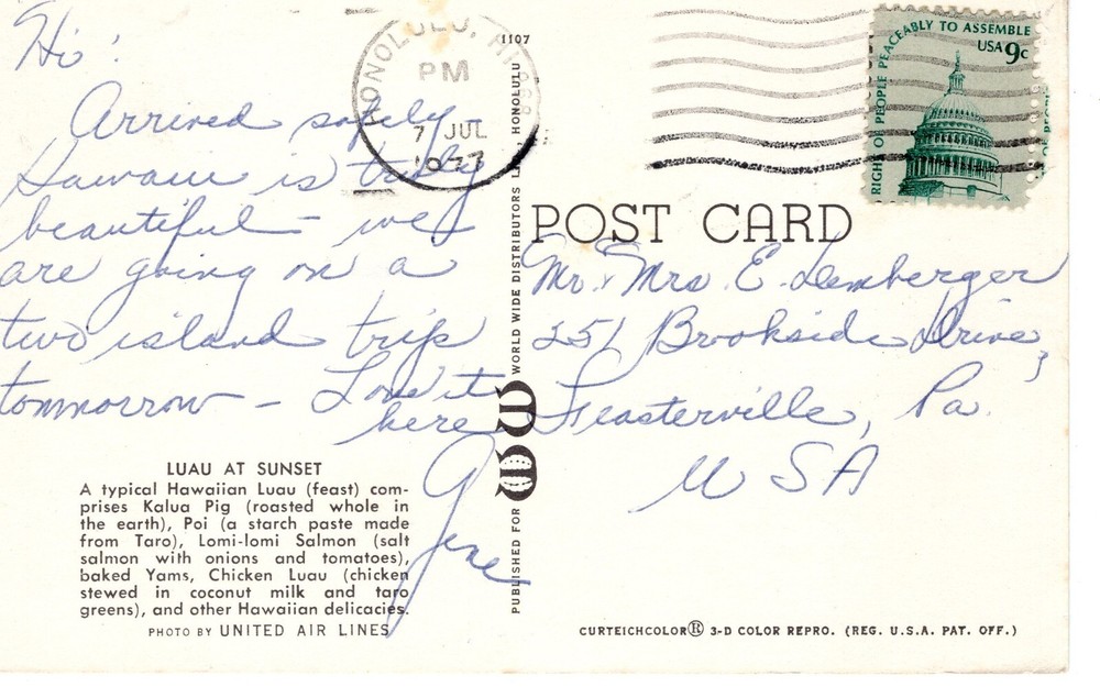 LUAU AT SUNSET - PC7080