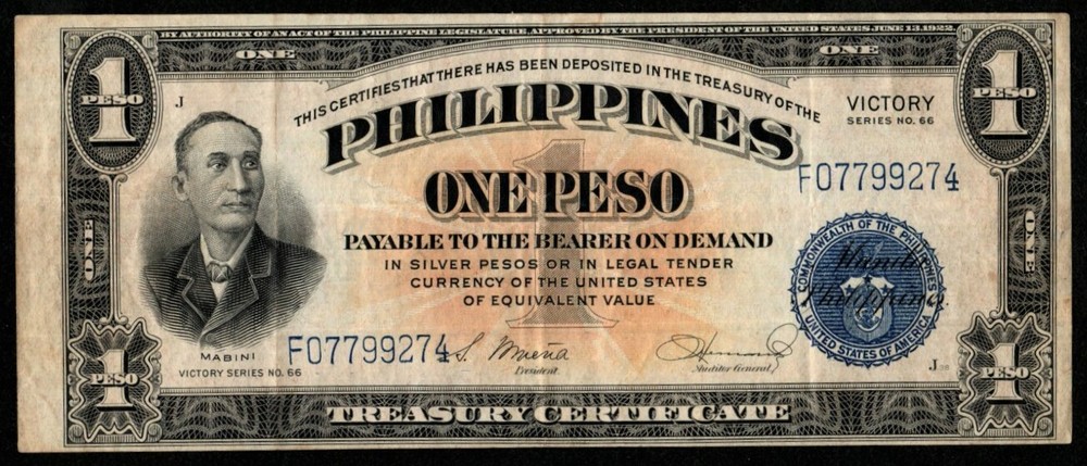 1944 PHILIPPINES 1 PESO BANKNOTE SILVER TREASURY NOTE - WWII VICTORY OVERPRINT