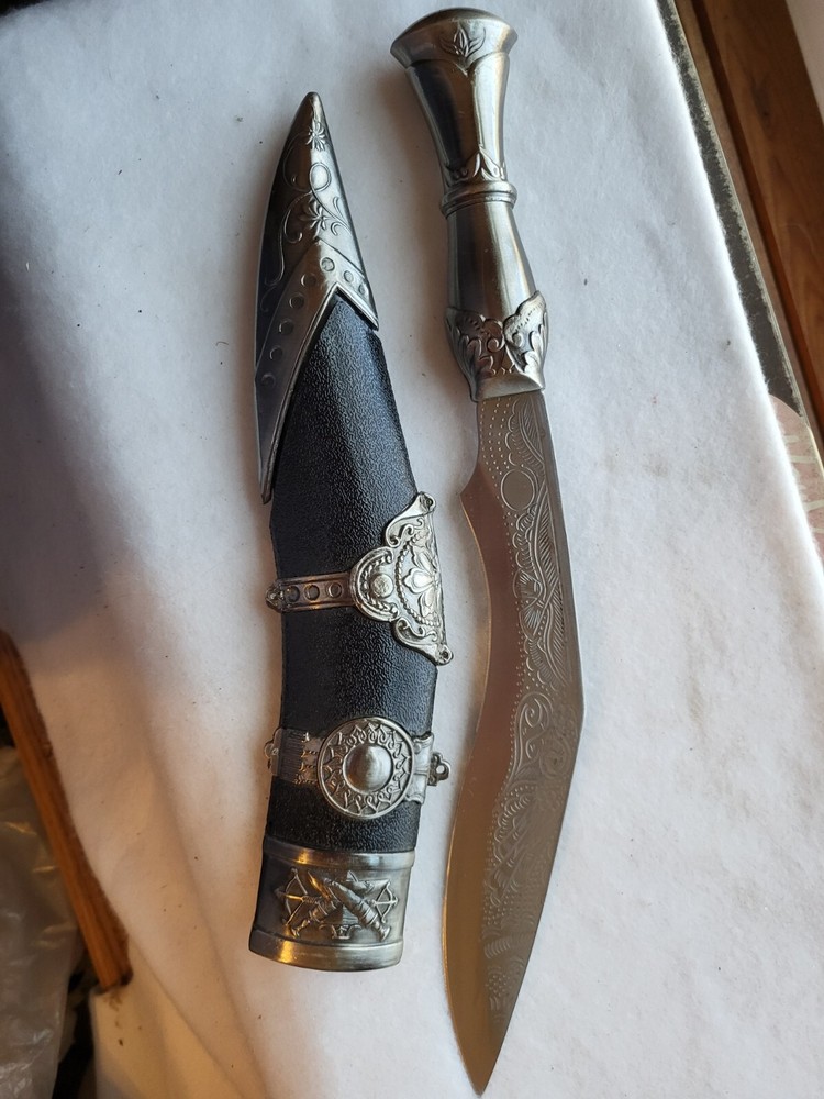 Ornamental Knife And Sheath