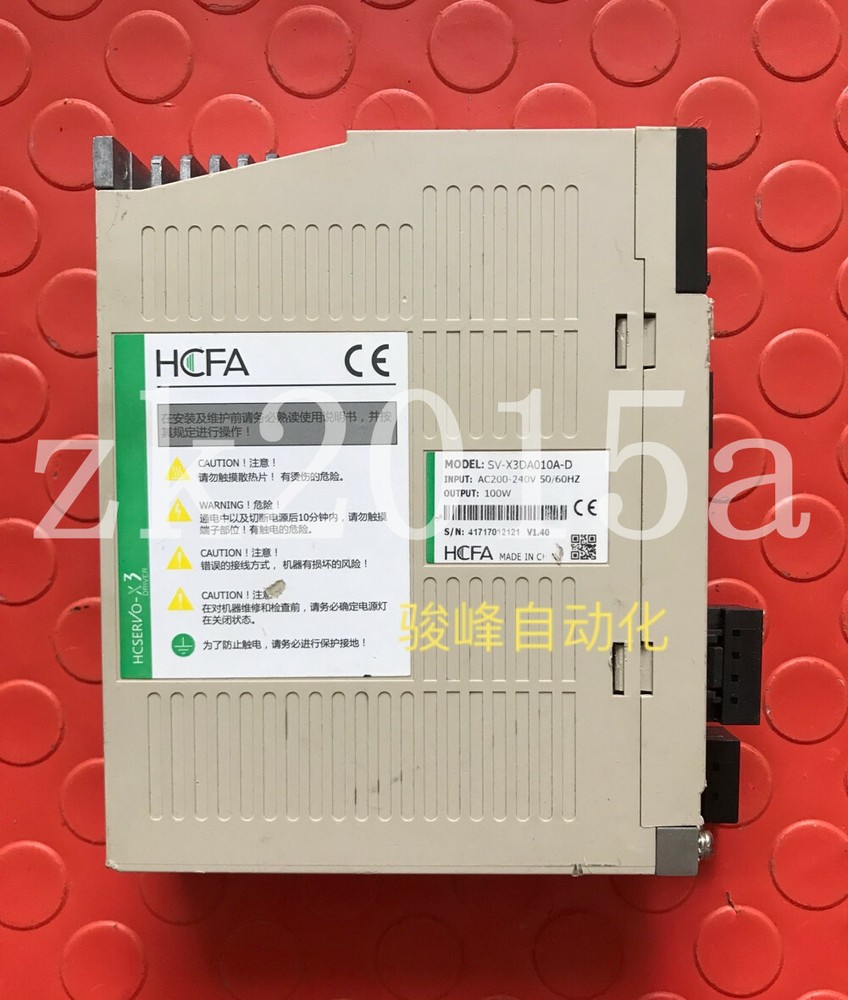 SV-X3DA010A-D fast ship by DHL OR EMS
