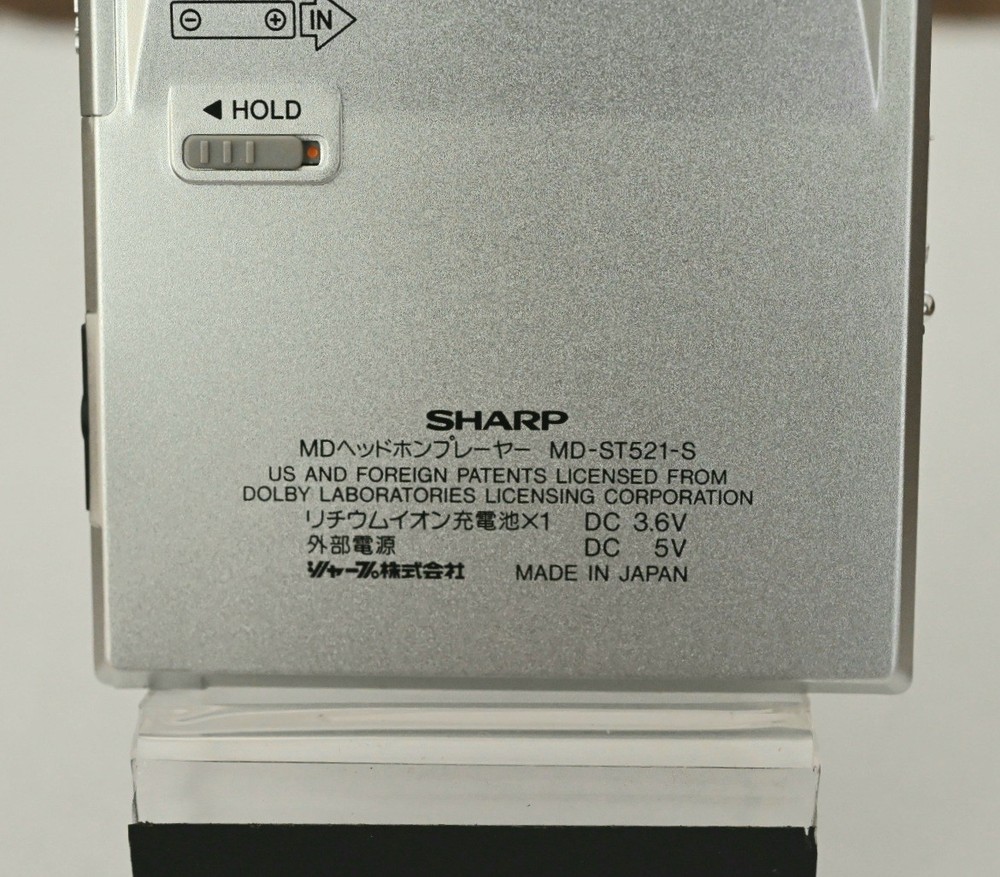 SHARP MD-J521 Portable Minidisc Player NOS