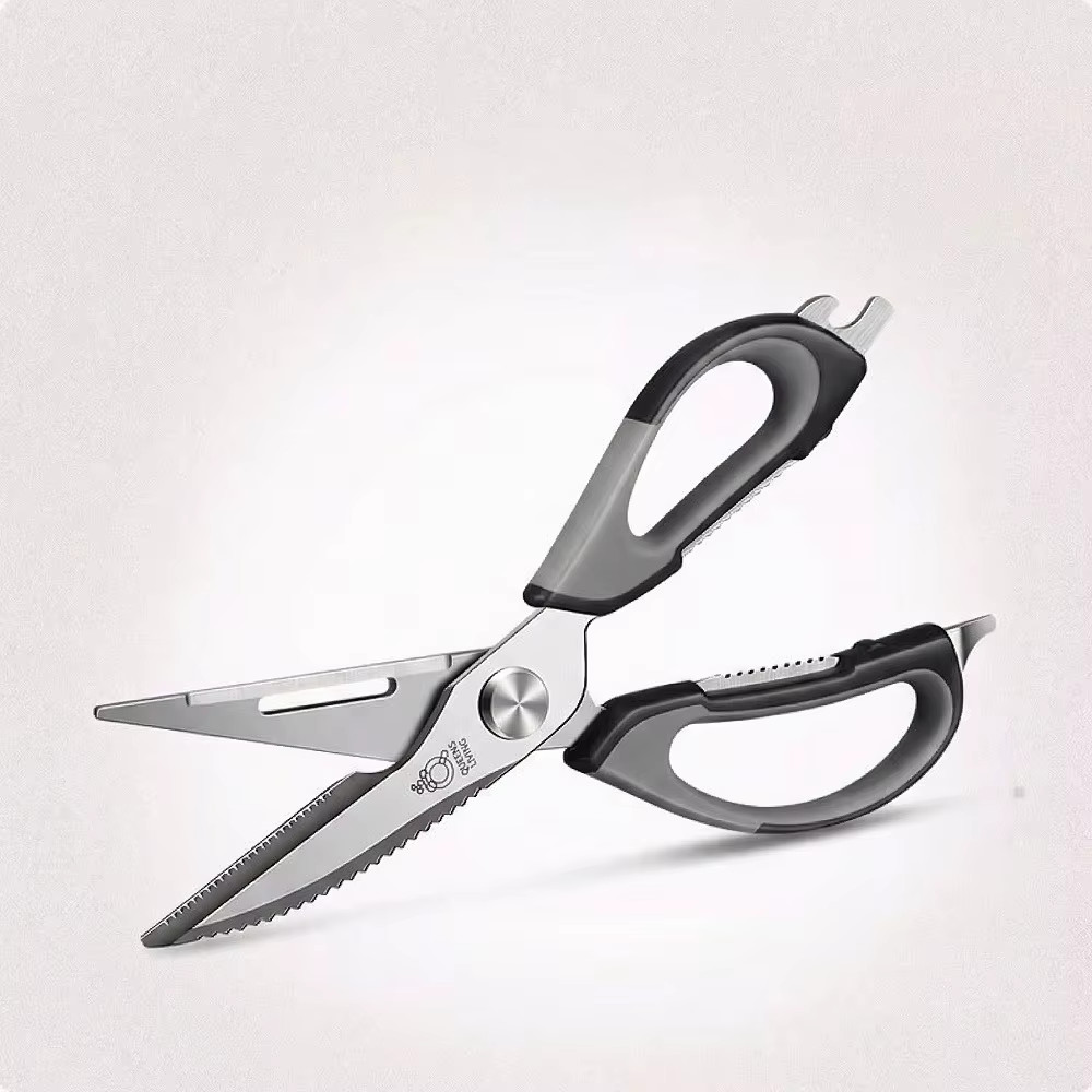 German Stainless Steel Kitchen Shears, Multi-Function, High Hardness, Ideal for