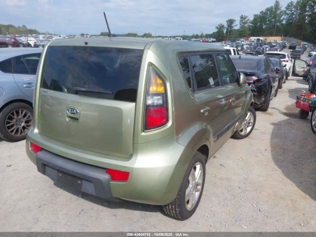 Fuse Box Engine Fits 10-11 SOUL 4976665