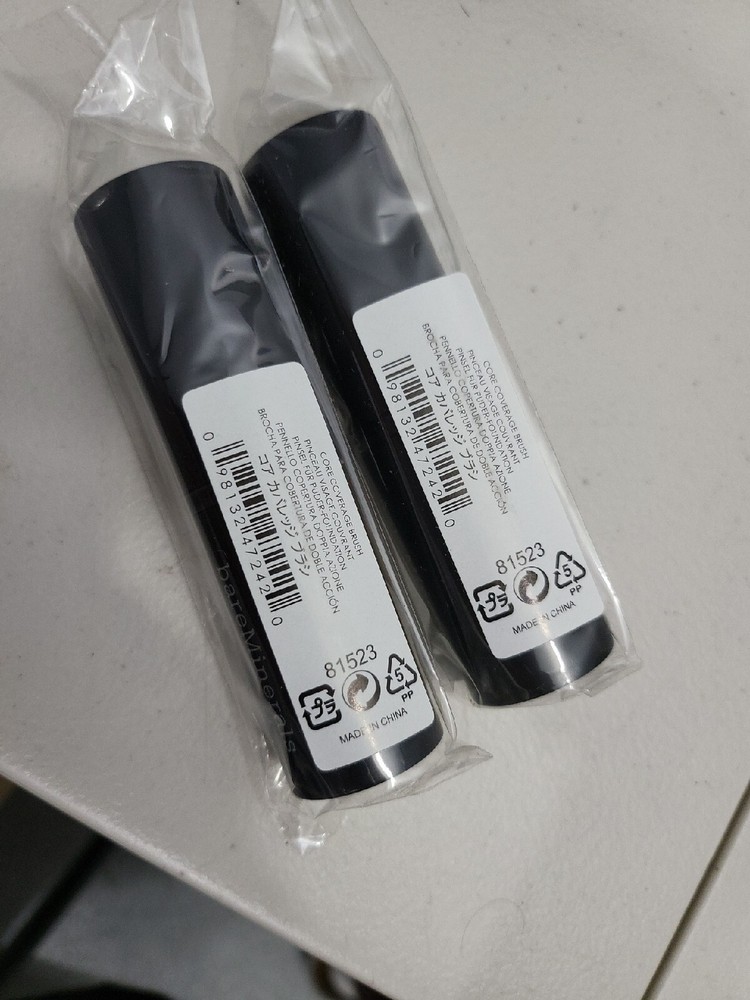 2 X bareMinerals Core Coverage Brushes New-Sealed