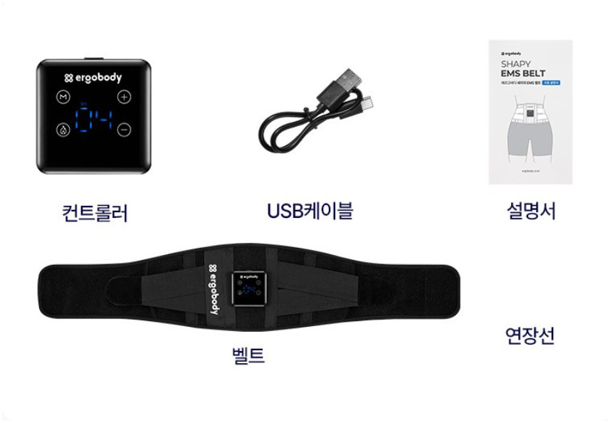 Ergobody Shape EMS Abdominal Massage Belt Enhance Core Stability Waist Trimmer