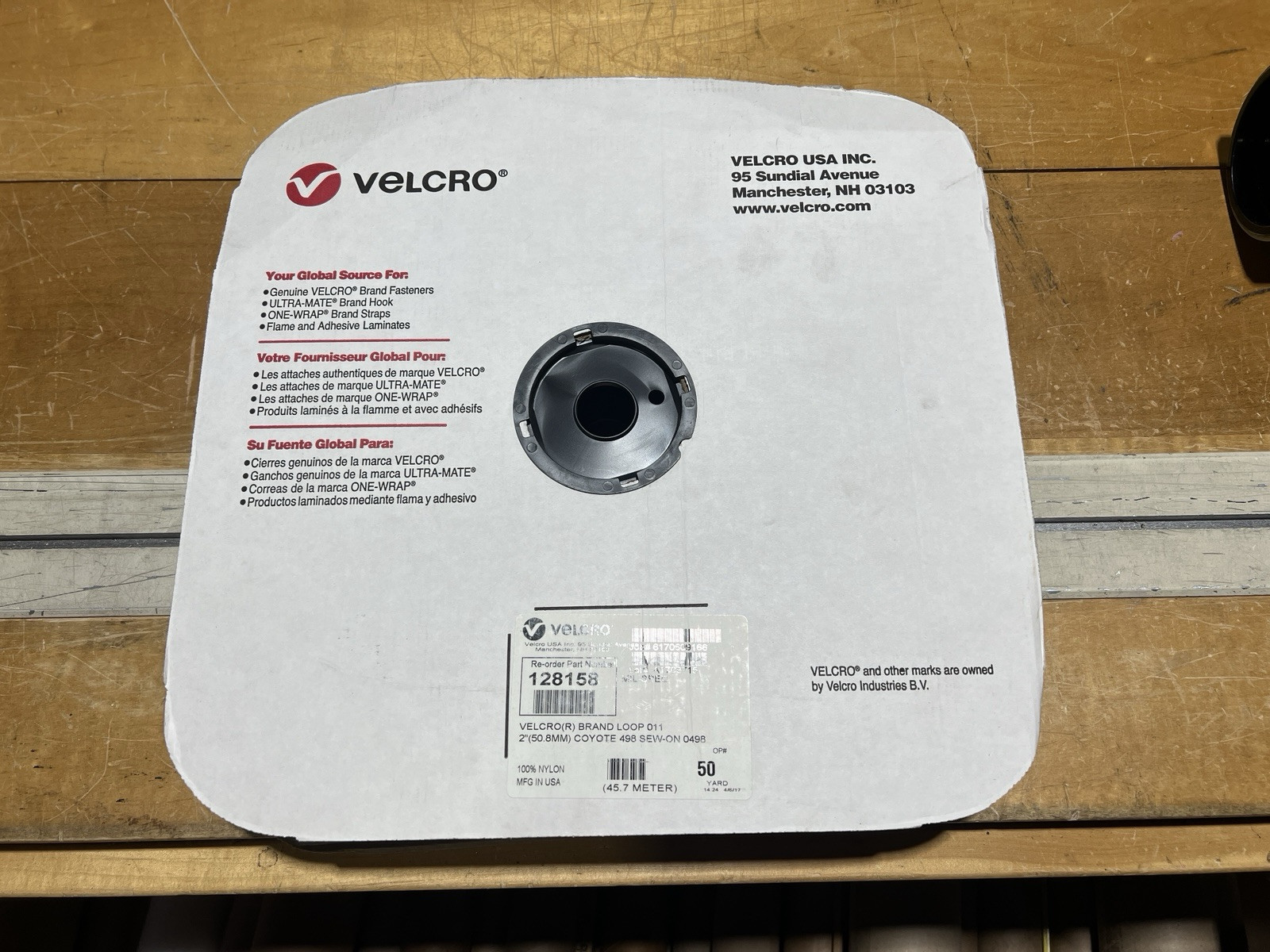 2" VELCRO® Brand MIL-SPEC Coyote 498 Hook and Loop - SEW-ON TYPE - 2-YARDS