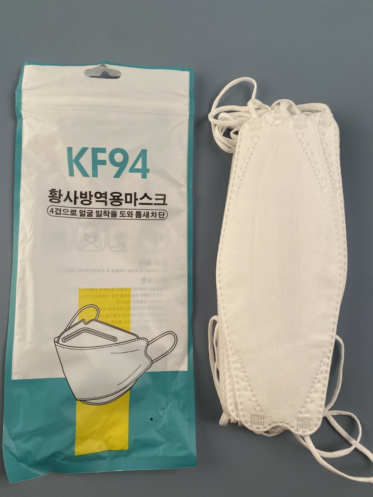 Black/White KF94 Face Mask [1-1000pcs] 4 Layers Respirators Protective Covers