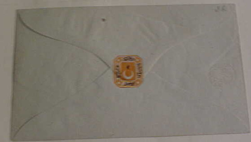TURKEY ENVELOPE # U 6 II FAINT DOUBLE EMBOSSED MINT RARE