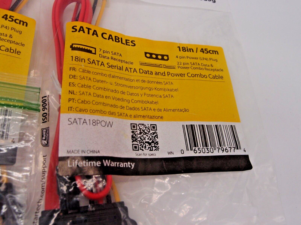 Startech 18in SATA Serial ATA Data and Power Combo Cable (1 each)