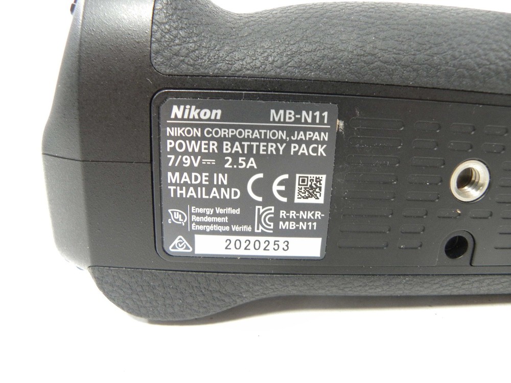 Nikon MB-N11 Power Battery Pack