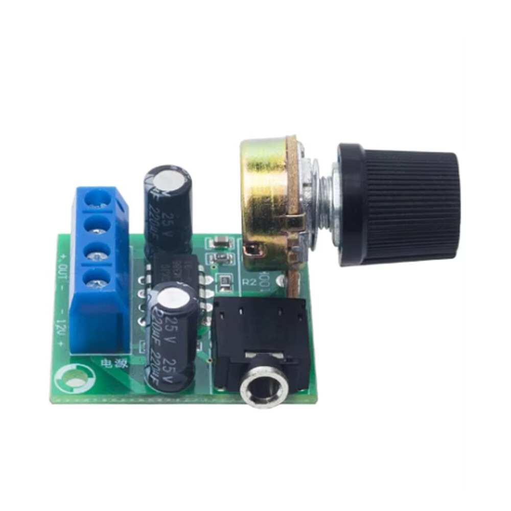 5PCS LM386 Mini Audio Power Amplifier Board DC3~12V Module Adjustable Volume