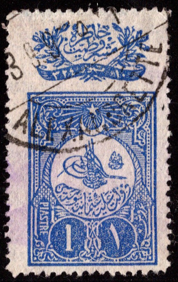 Turkey Scott 149 with Alexandrette Postmark.