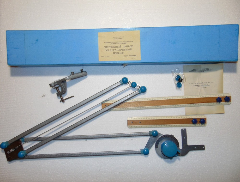 Vintage Drafting Machine Drawing Designer Engineering arms w scales