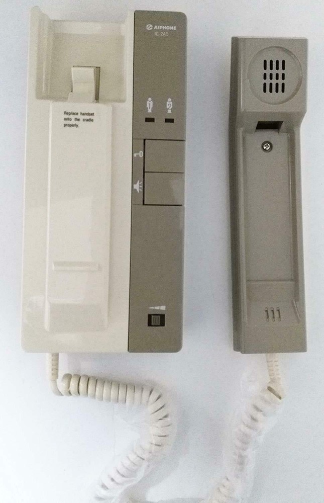 Aiphone IC-2AD (U) Chime Tone Intercom Main Handset 2 Door, 3 Room, Release