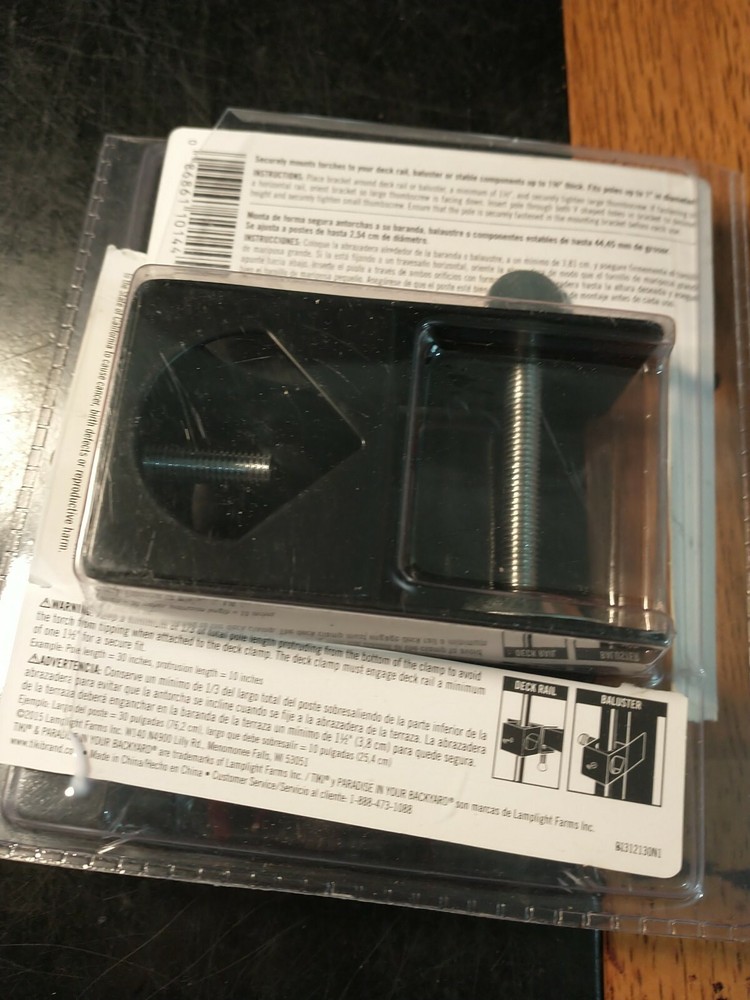 TIKI Brand Universal Deck Clamp, Torch Mounting Bracket Accessory Black NIB