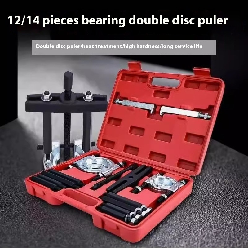 Multi-function Gearbox Puller Universal New Double Puller Bearing Extractor