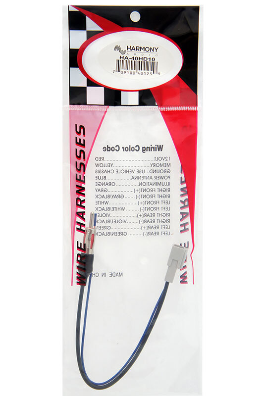 Harmony Audio HA-40HD10 Honda Mazda Factory Radio to Aftermarket Antenna Adapter