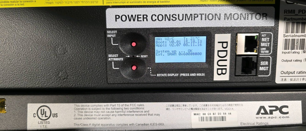 Oracle 7078657 15KVA Single-phase PDU