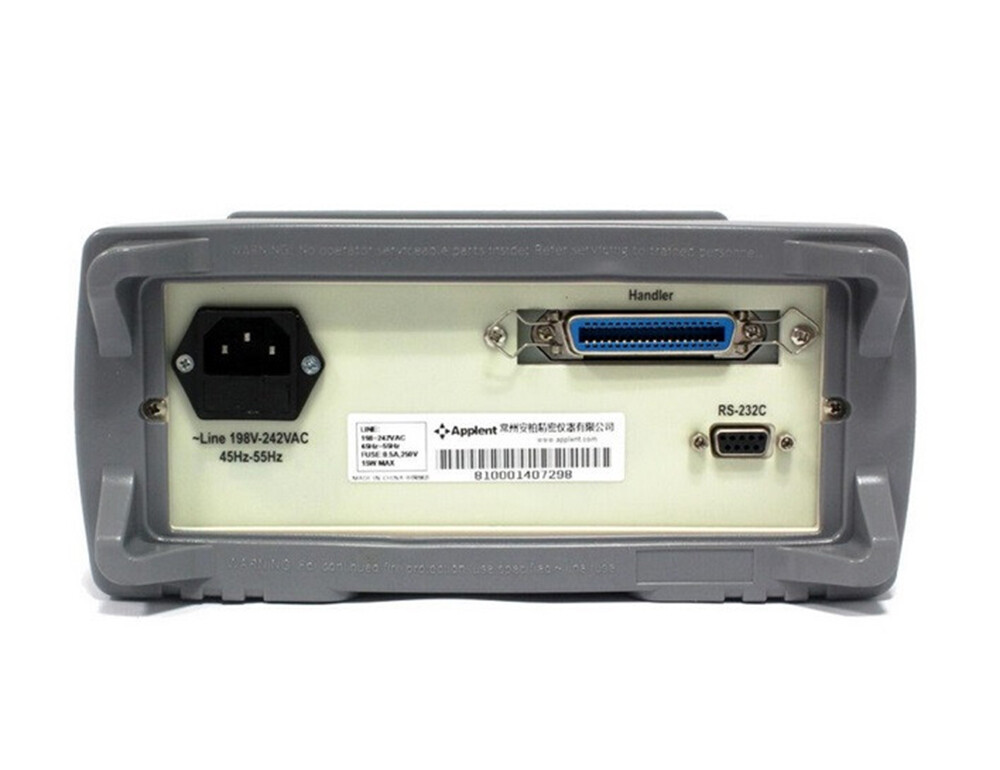 Digital LCR Meter L C R Z D Q Data Hold Function 0.1% Accuracy