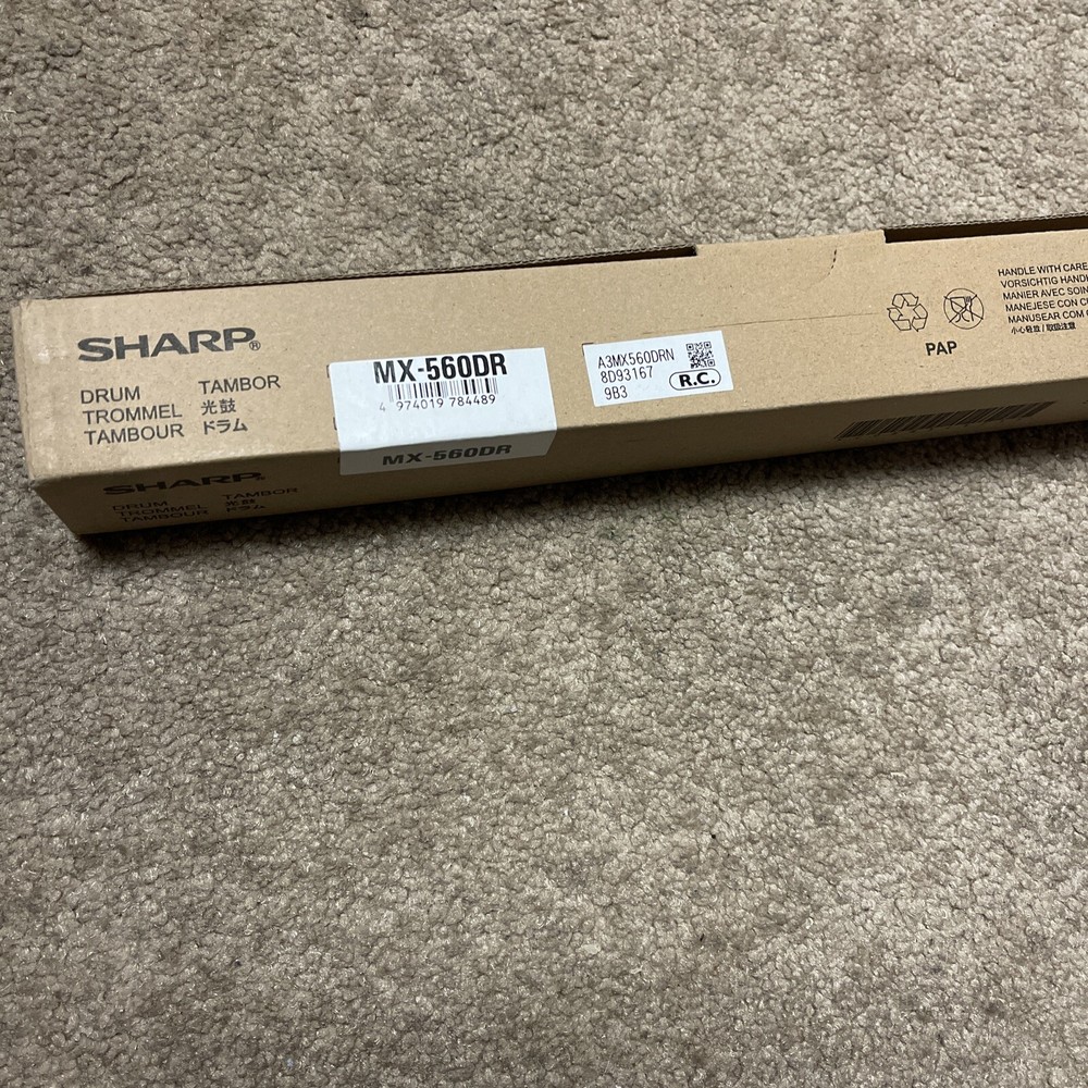 Sharp MX-560DR Drum Unit BRAND NEW IN BOX FAST SAME DAY SHIPPING 🚛