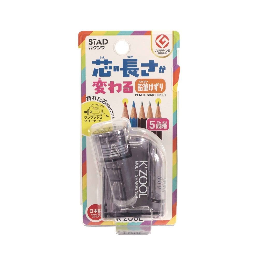 KUTSUWA STAD K'ZOOL Sharpness Adjustable Pencil Sharpener, Translucent Black